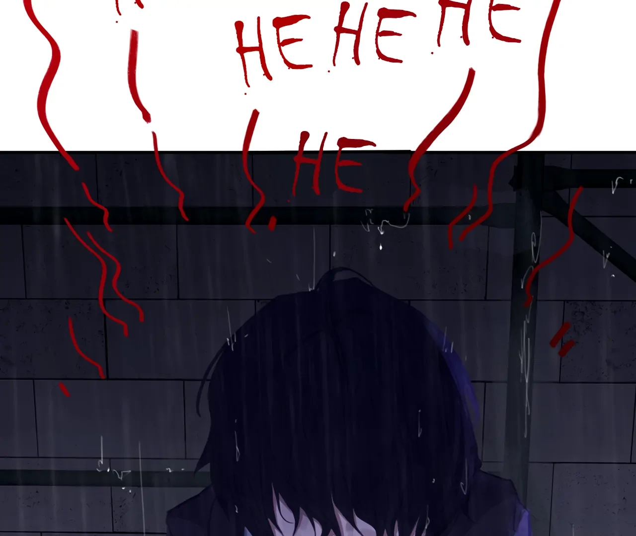 Read Xindong Wucha x chapter 24 image 96 on Lezhin