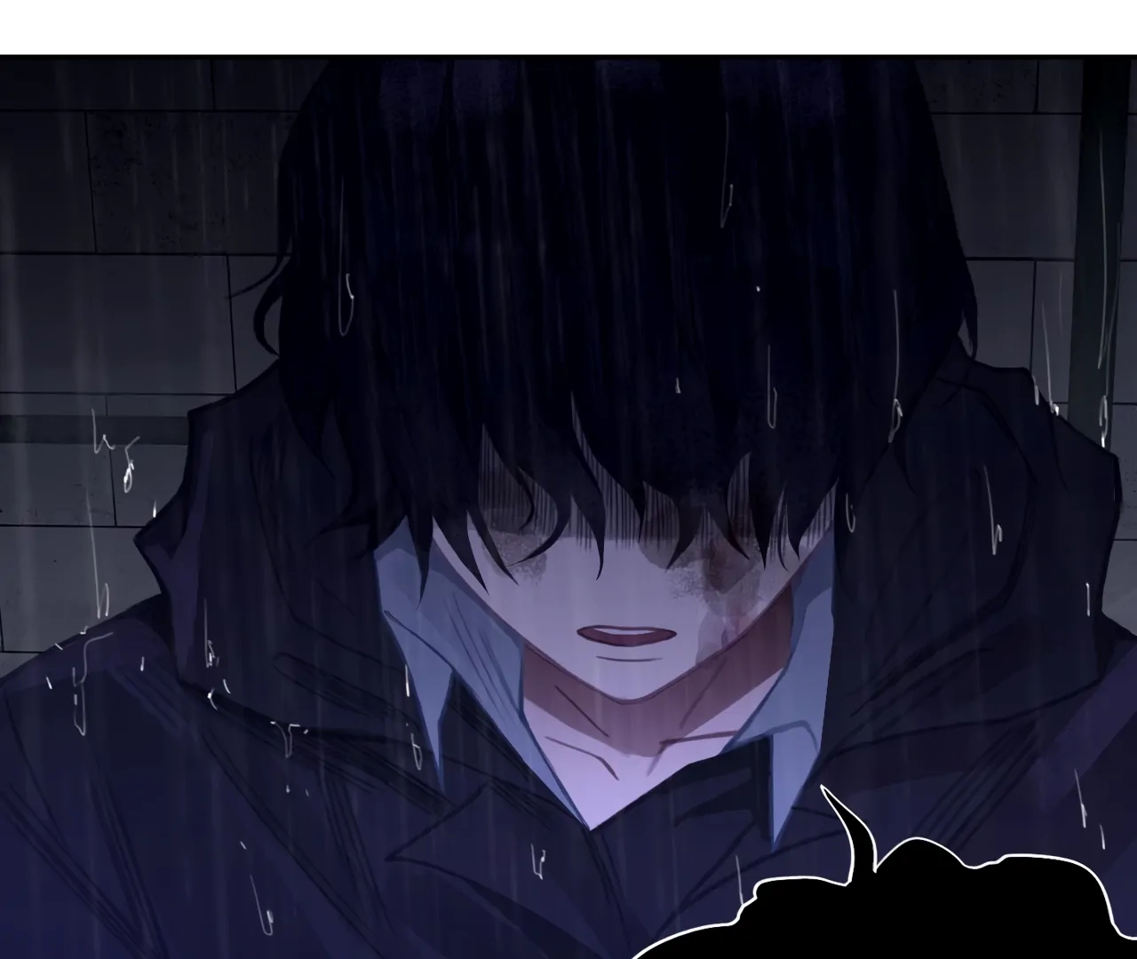 Read Xindong Wucha x chapter 24 image 98 on Lezhin