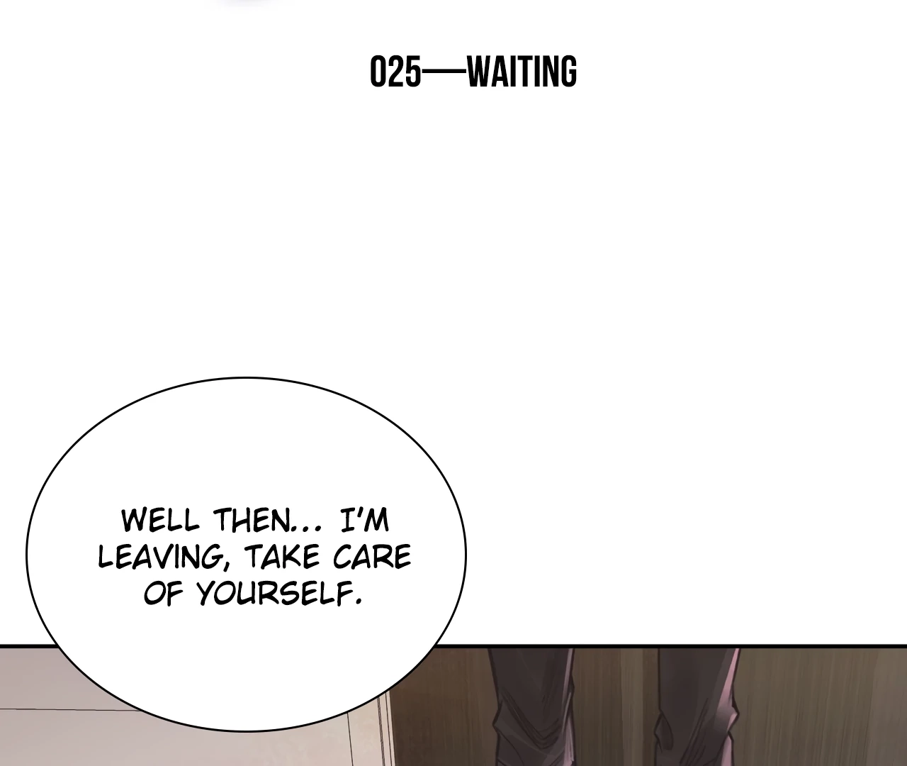 Read Xindong Wucha x chapter 25 image 1 on Lezhin