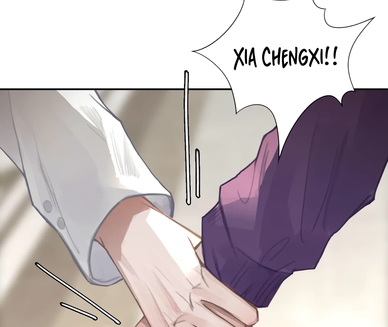 Read Xindong Wucha x chapter 25 image 12 on Lezhin