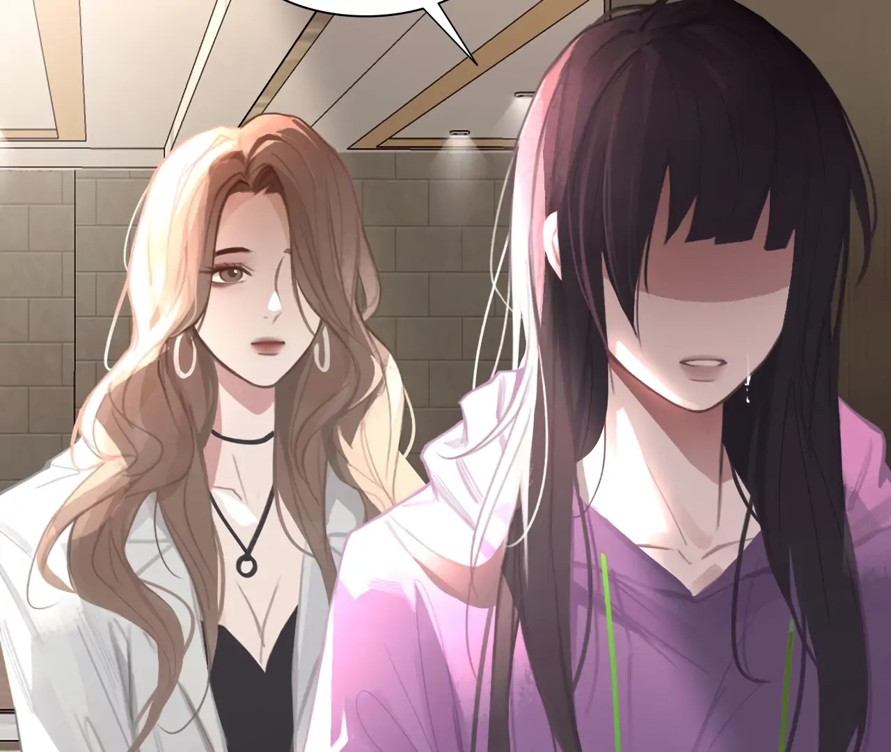 Read Xindong Wucha x chapter 25 image 14 on Lezhin