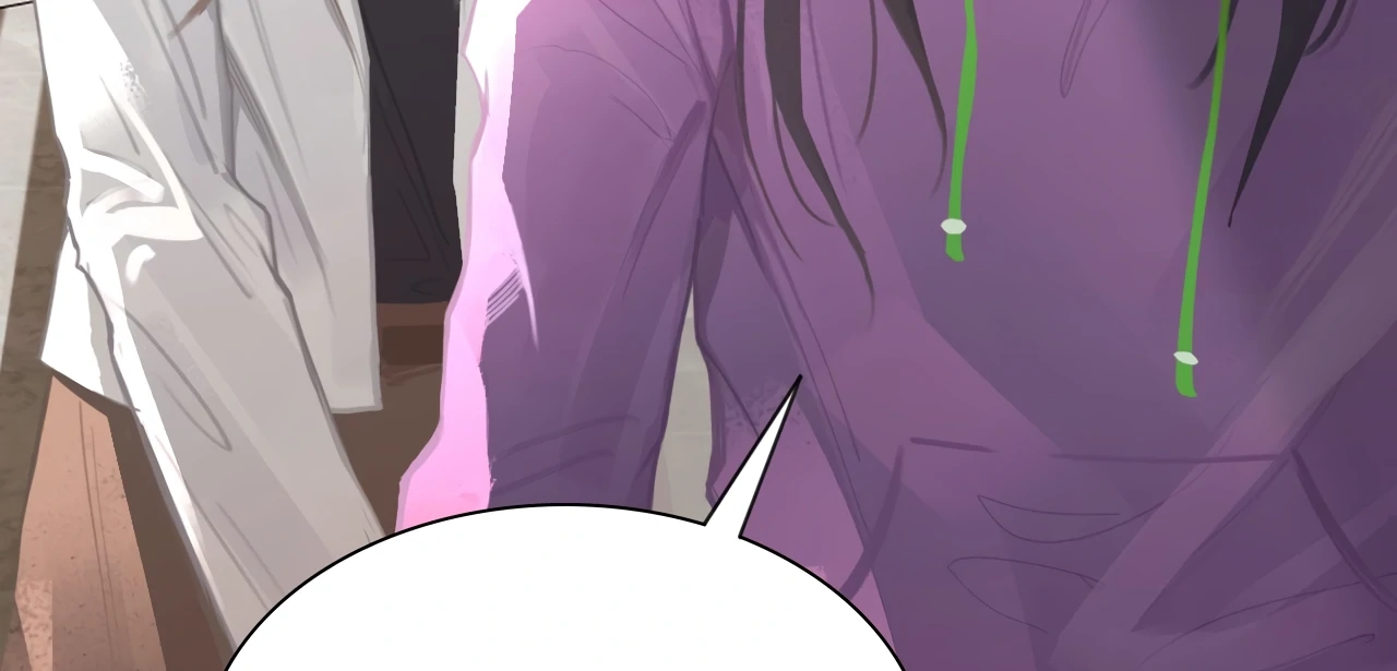 Read Xindong Wucha x chapter 25 image 15 on Lezhin