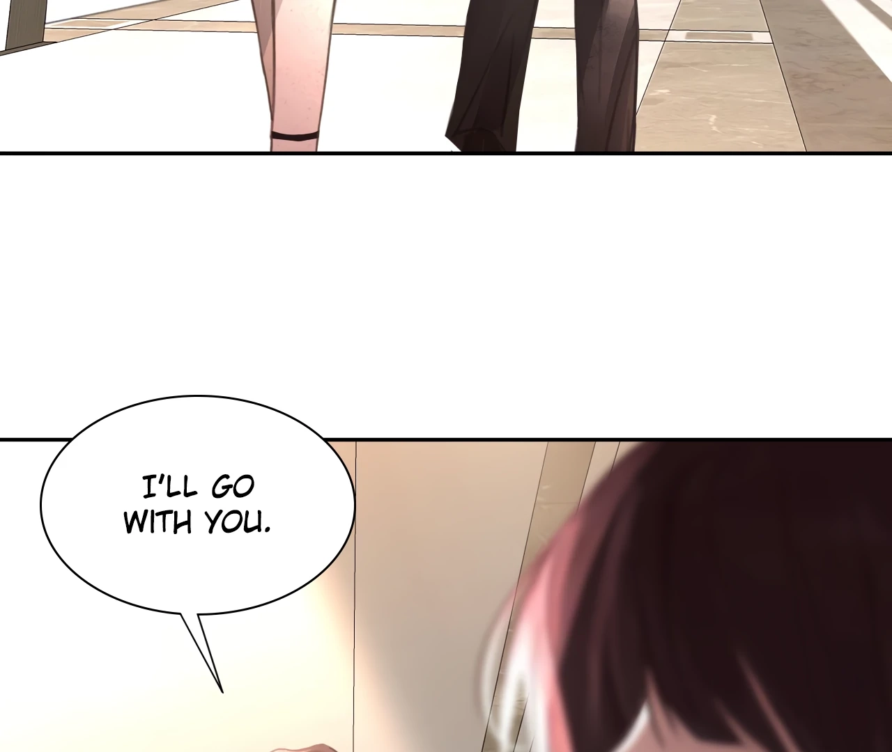 Read Xindong Wucha x chapter 25 image 21 on Lezhin