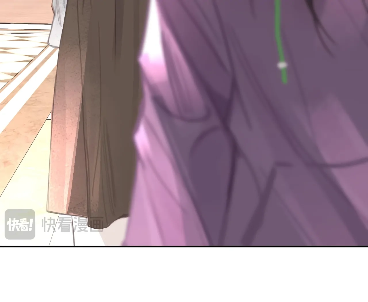 Read Xindong Wucha x chapter 25 image 23 on Lezhin