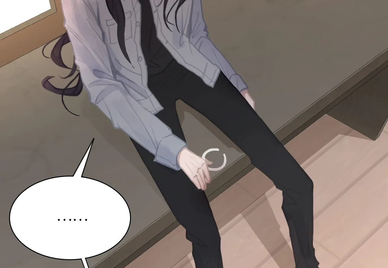 Read Xindong Wucha x chapter 25 image 36 on Lezhin