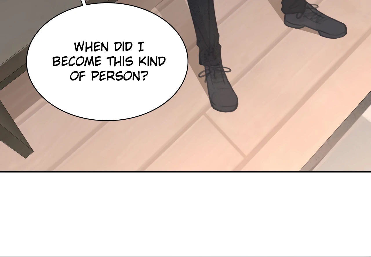 Read Xindong Wucha x chapter 25 image 37 on Lezhin
