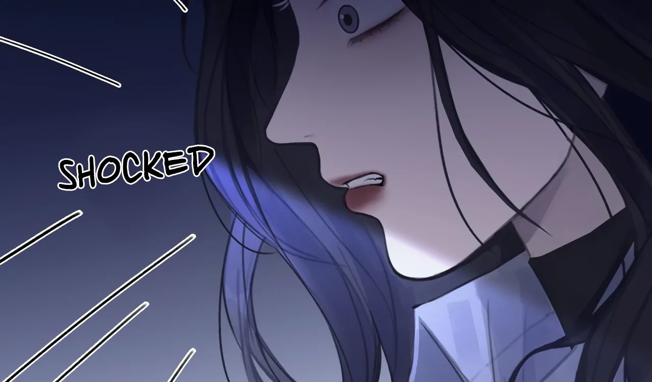 Read Xindong Wucha x chapter 25 image 43 on Lezhin