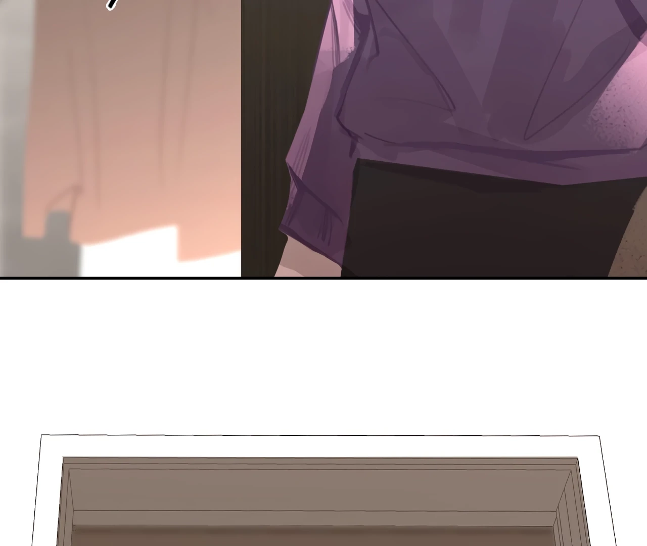 Read Xindong Wucha x chapter 25 image 5 on Lezhin