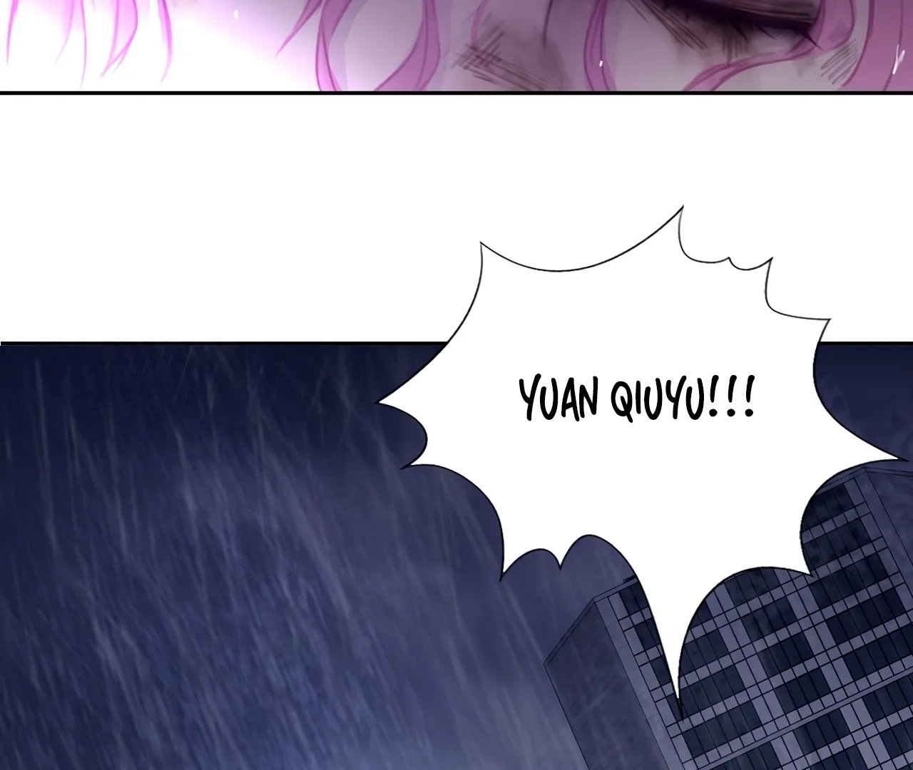 Read Xindong Wucha x chapter 25 image 55 on Lezhin