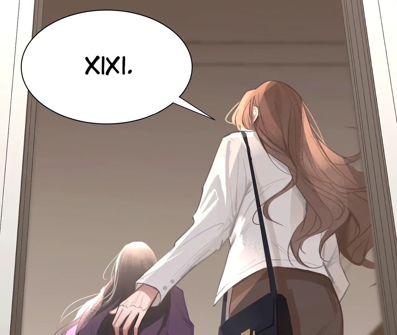 Read Xindong Wucha x chapter 25 image 6 on Lezhin