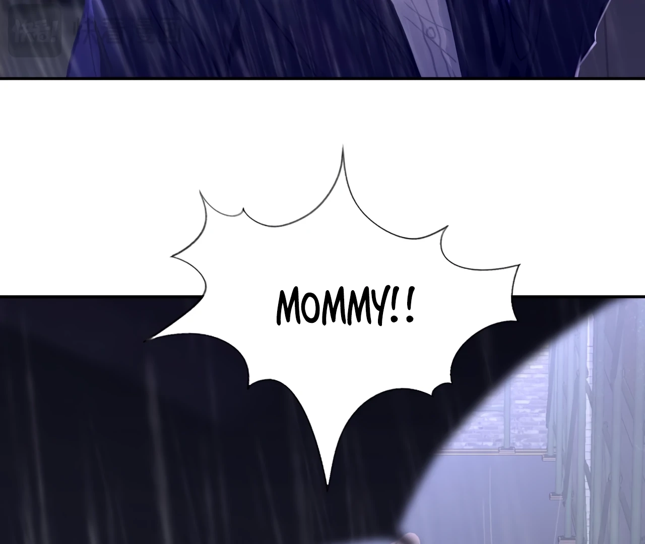 Read Xindong Wucha x chapter 25 image 81 on Lezhin
