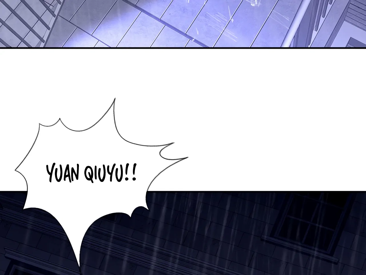 Read Xindong Wucha x chapter 25 image 86 on Lezhin