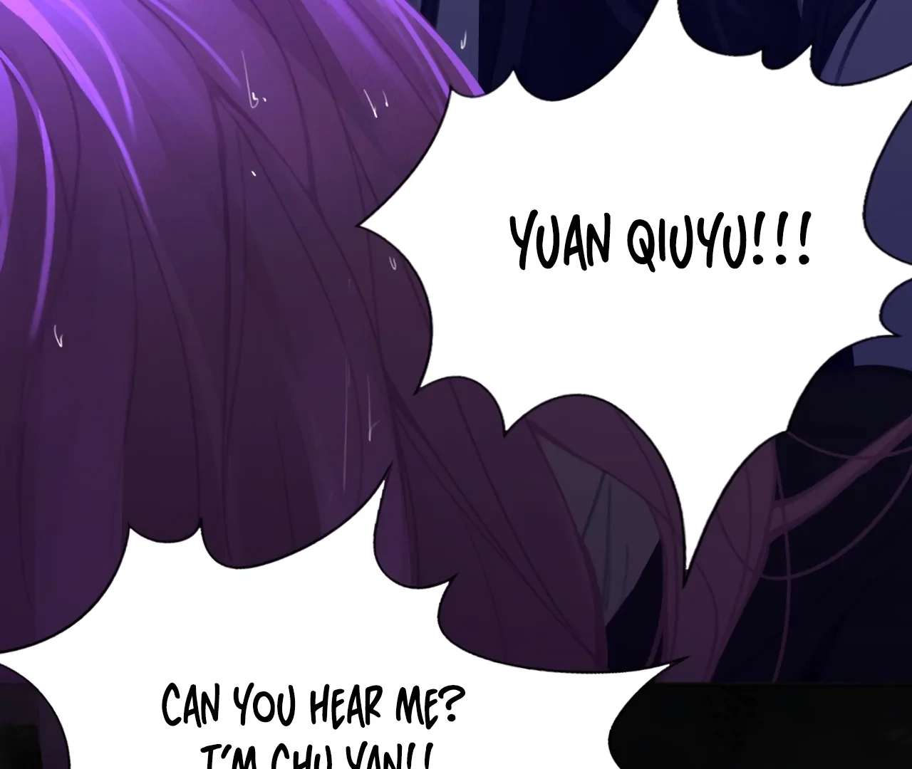 Read Xindong Wucha x chapter 25 image 90 on Lezhin
