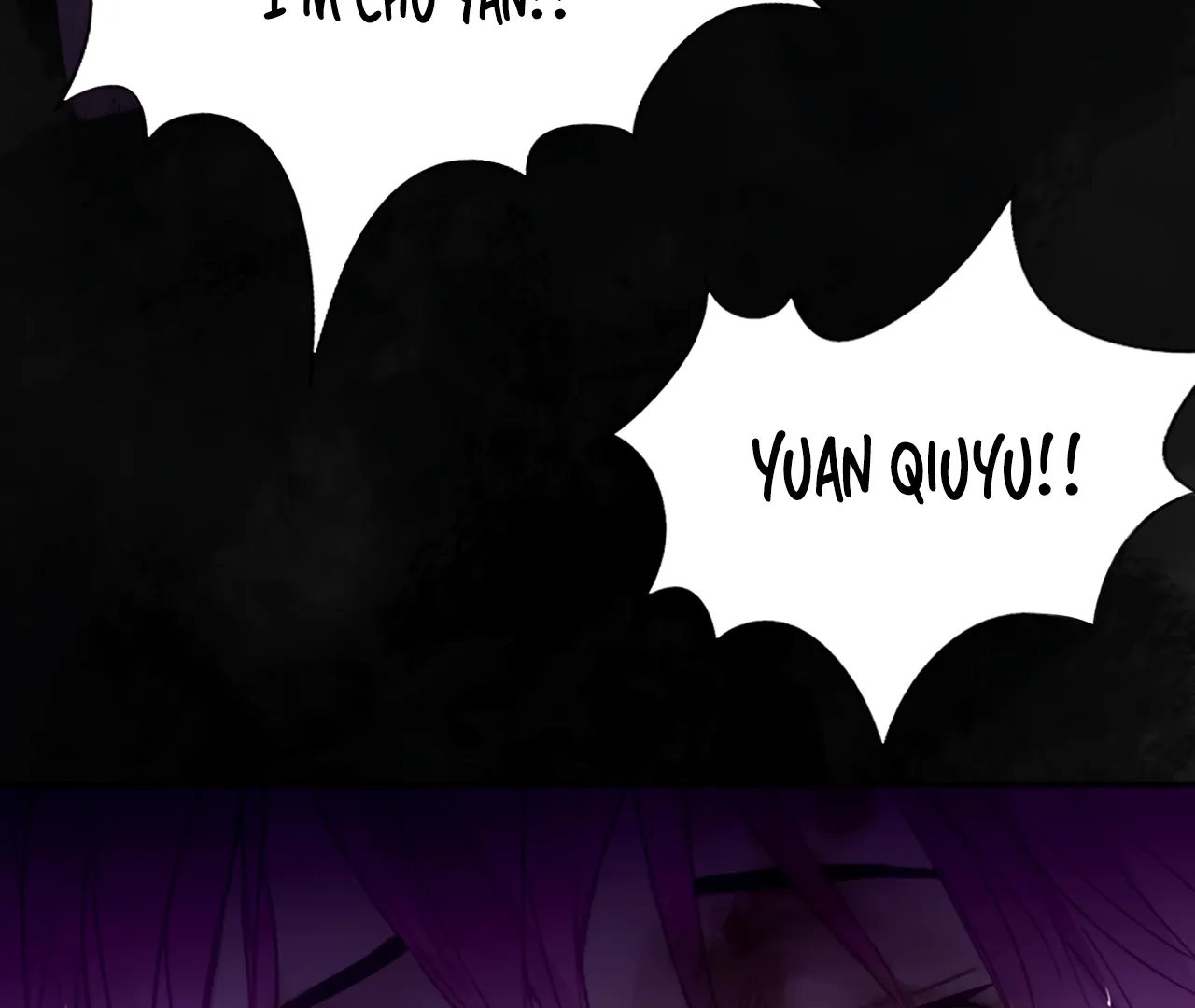 Read Xindong Wucha x chapter 25 image 91 on Lezhin