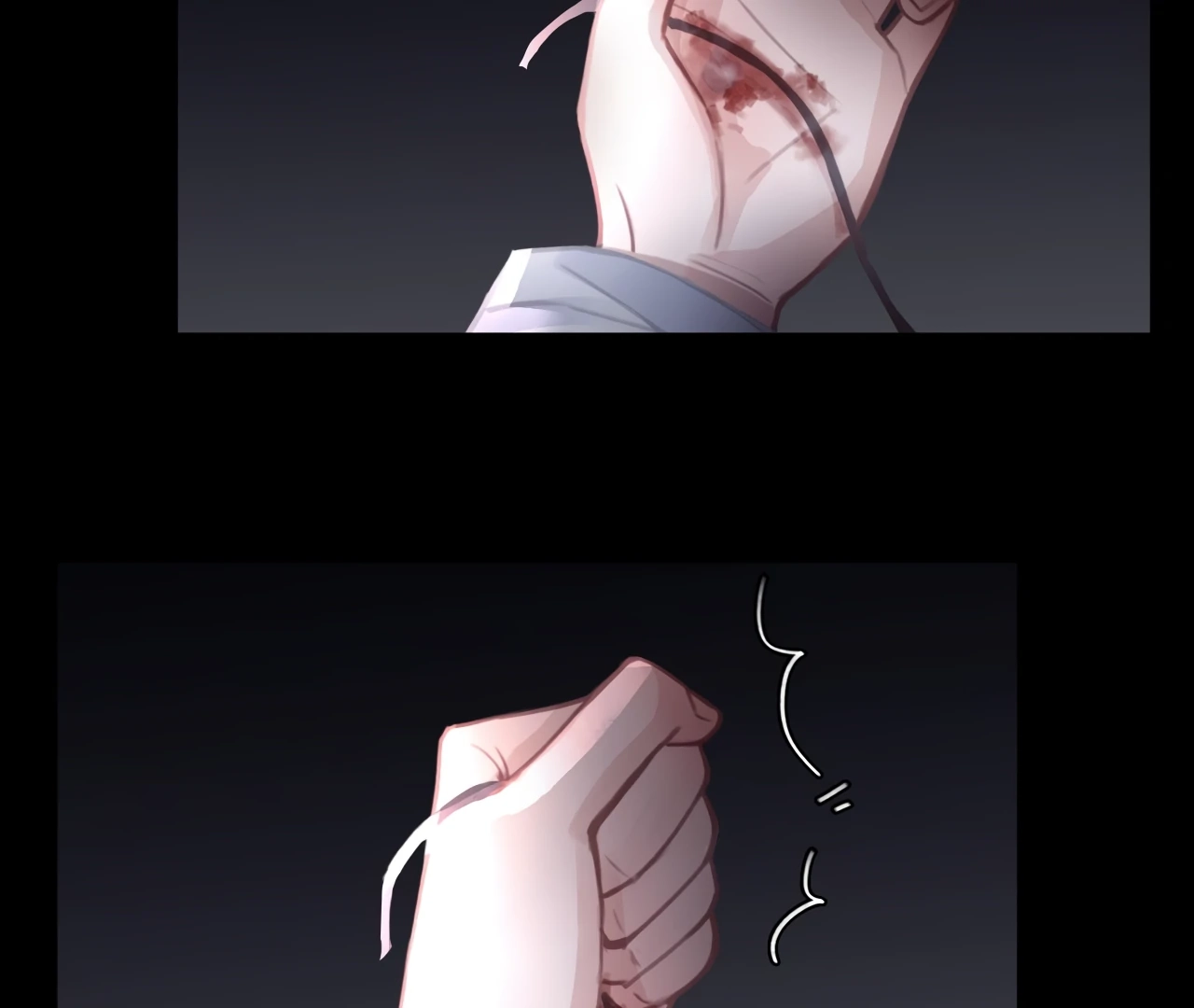 Read Xindong Wucha x chapter 26 image 18 on Lezhin