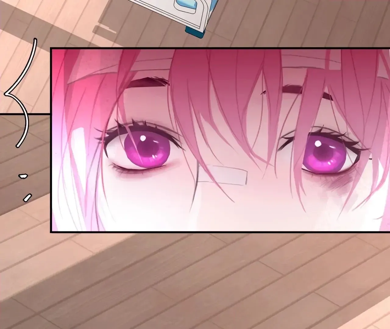 Read Xindong Wucha x chapter 26 image 29 on Lezhin