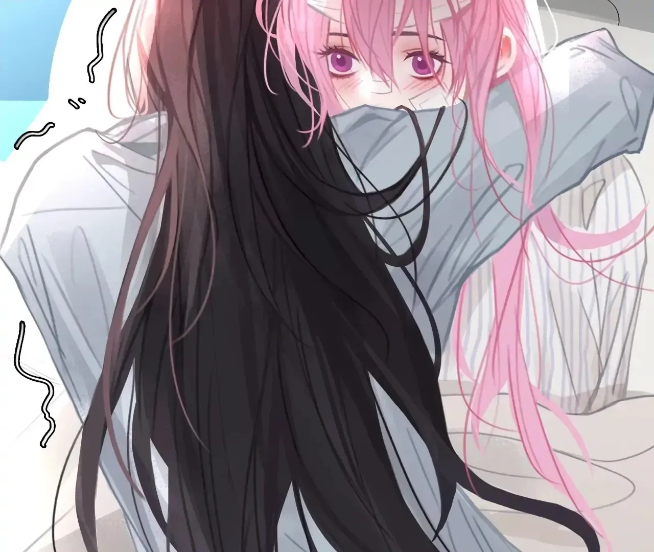 Read Xindong Wucha x chapter 26 image 39 on Lezhin