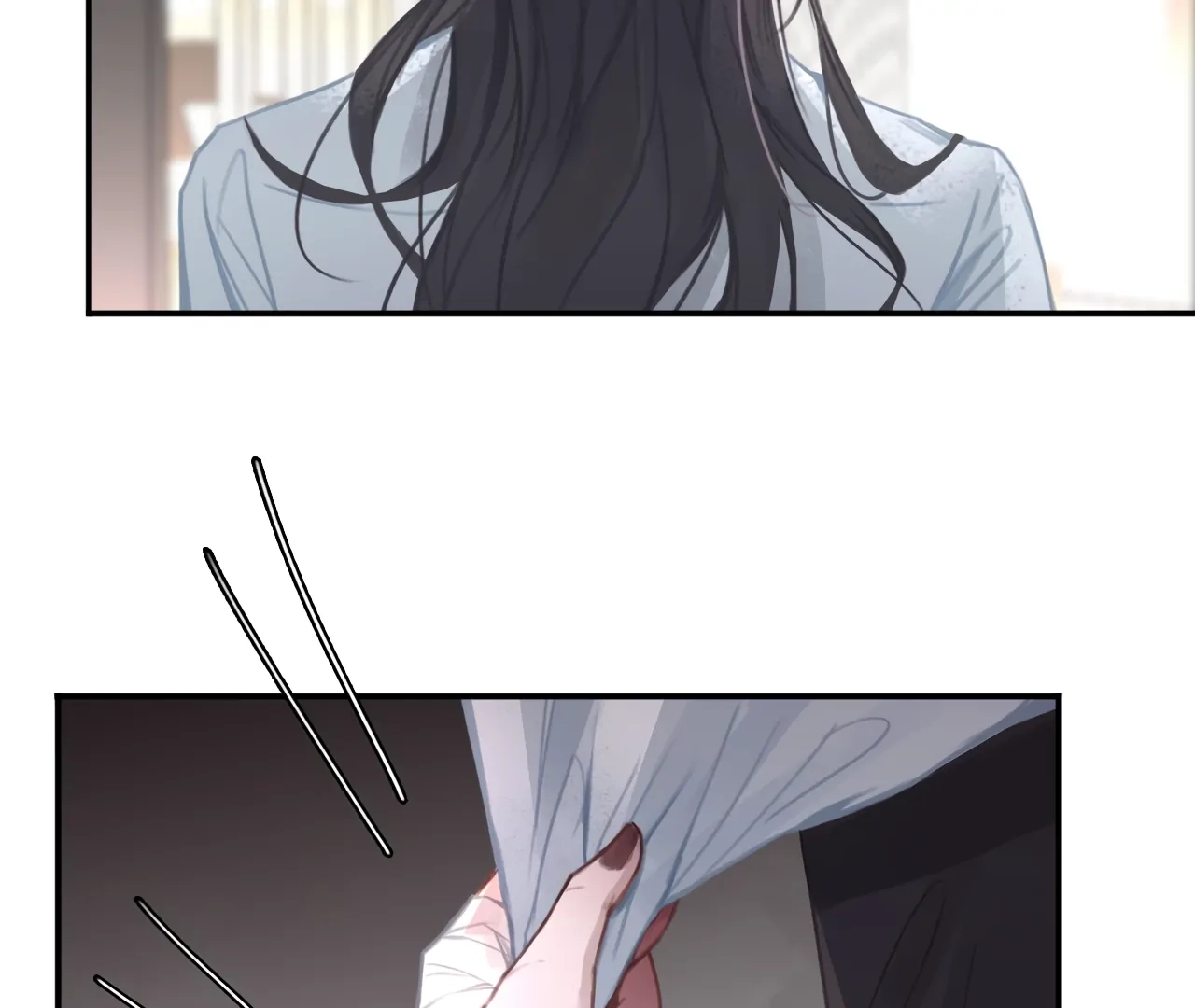 Read Xindong Wucha x chapter 26 image 44 on Lezhin