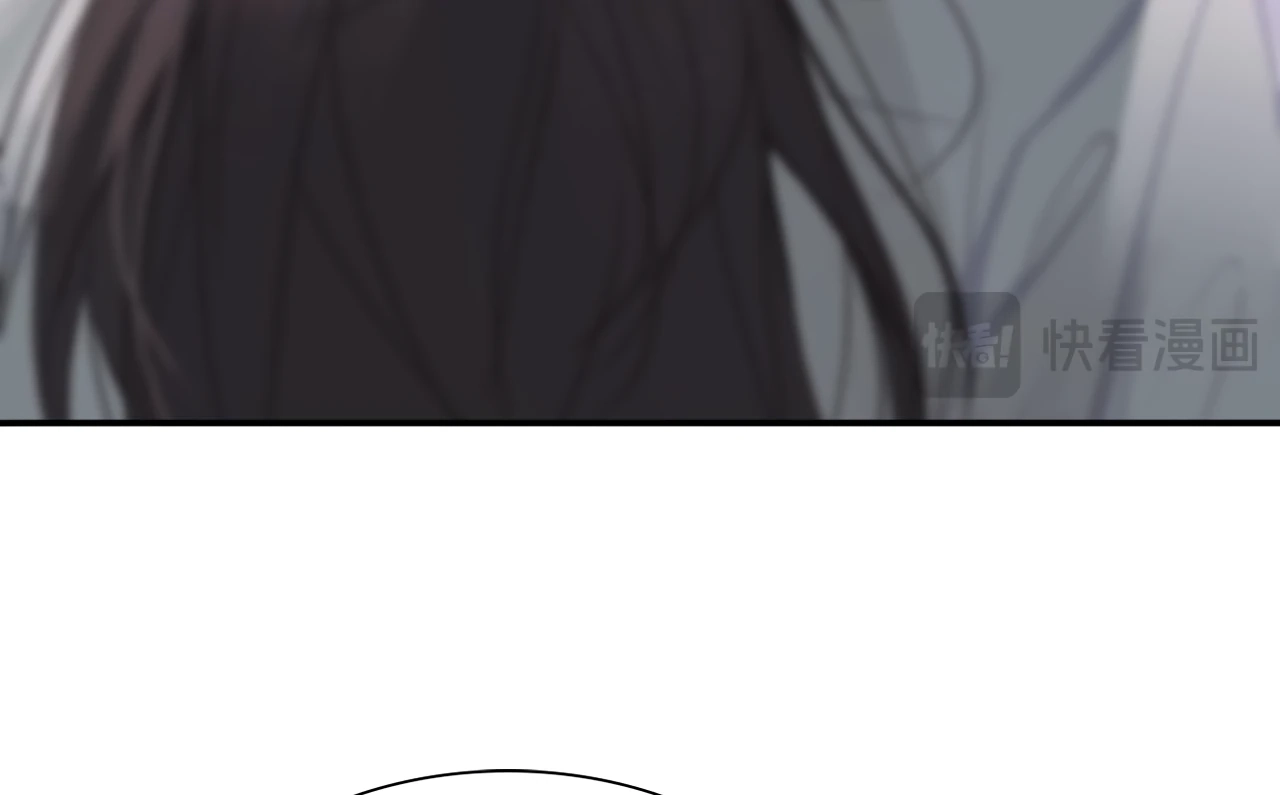 Read Xindong Wucha x chapter 26 image 5 on Lezhin