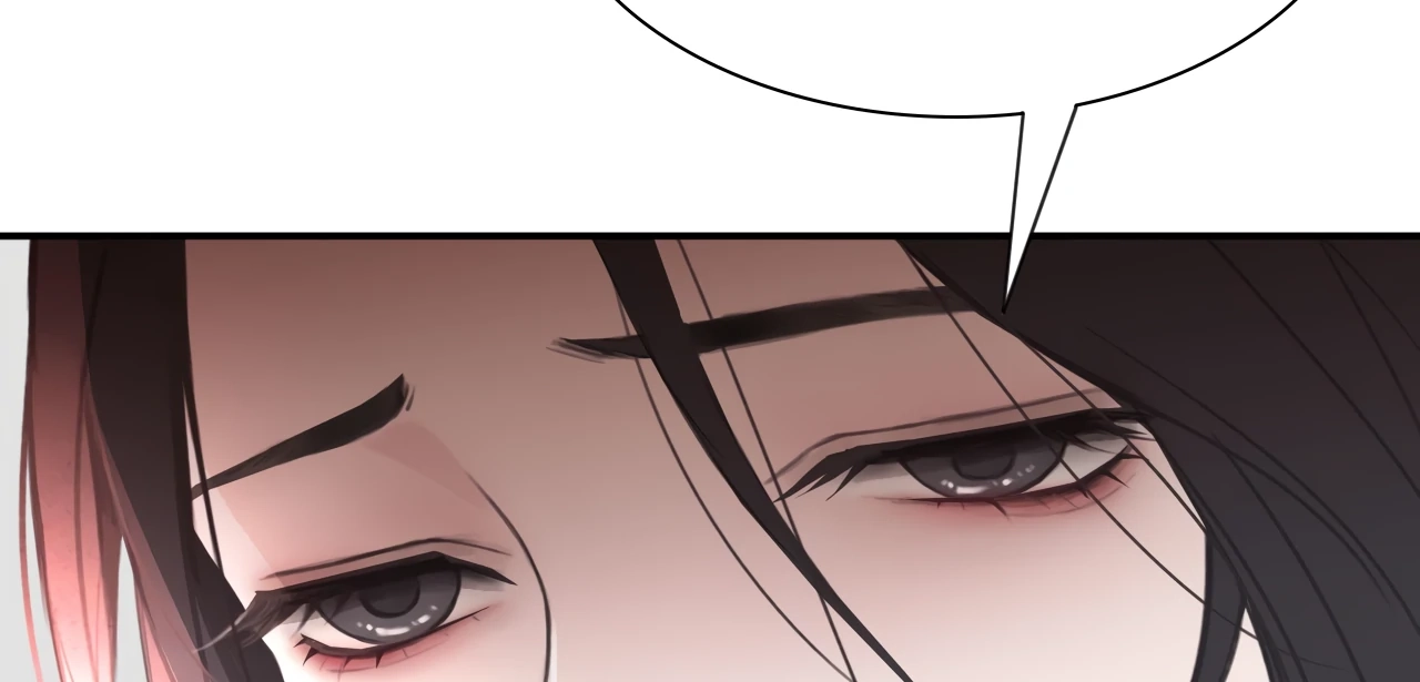 Read Xindong Wucha x chapter 26 image 56 on Lezhin
