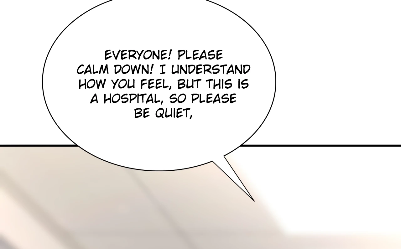 Read Xindong Wucha x chapter 26 image 6 on Lezhin