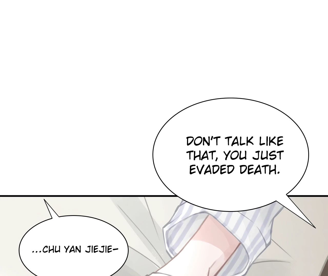 Read Xindong Wucha x chapter 26 image 61 on Lezhin