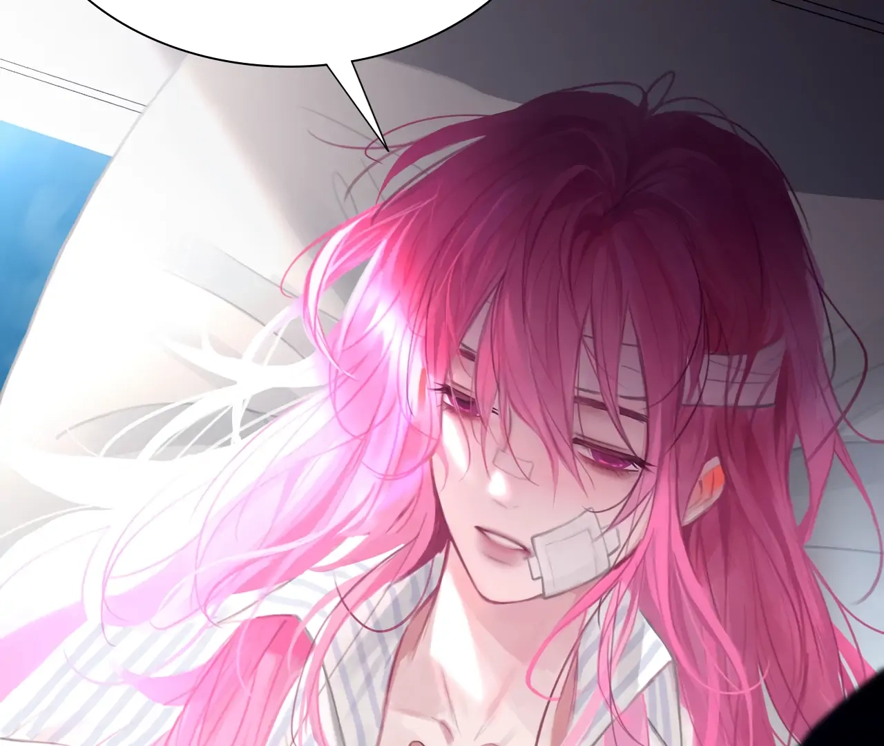 Read Xindong Wucha x chapter 26 image 66 on Lezhin