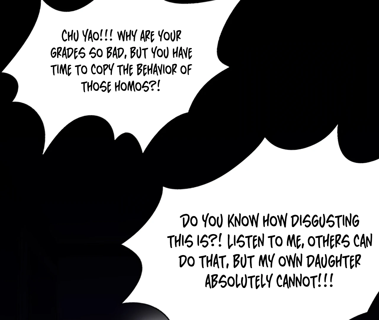 Read Xindong Wucha x chapter 26 image 77 on Lezhin