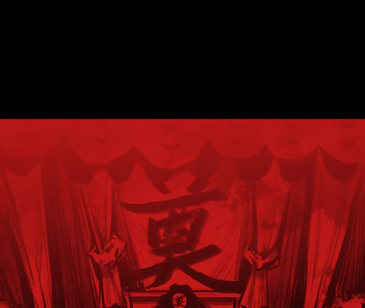 Read Xindong Wucha x chapter 26 image 96 on Lezhin