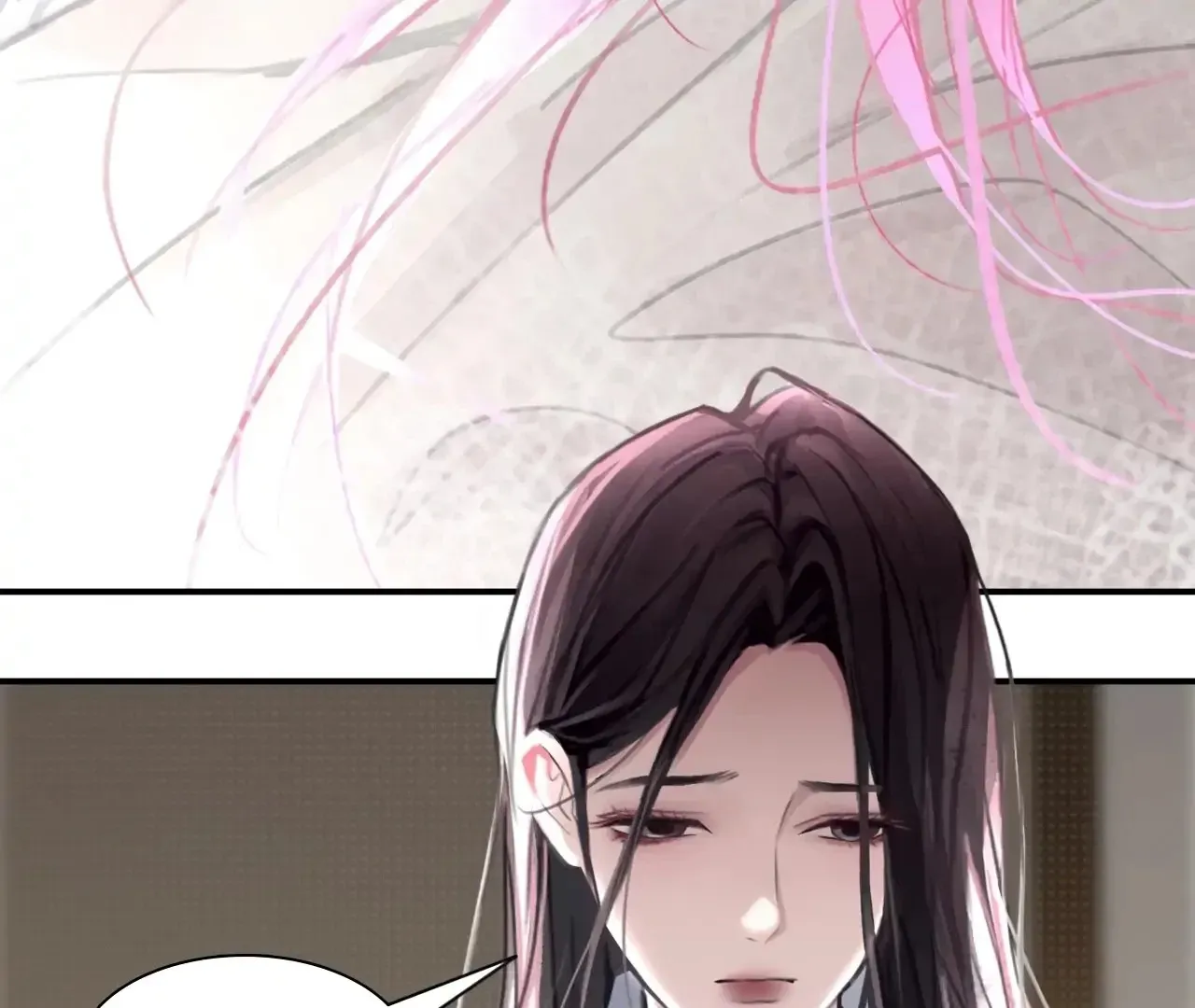 Read Xindong Wucha x chapter 27 image 19 on Lezhin