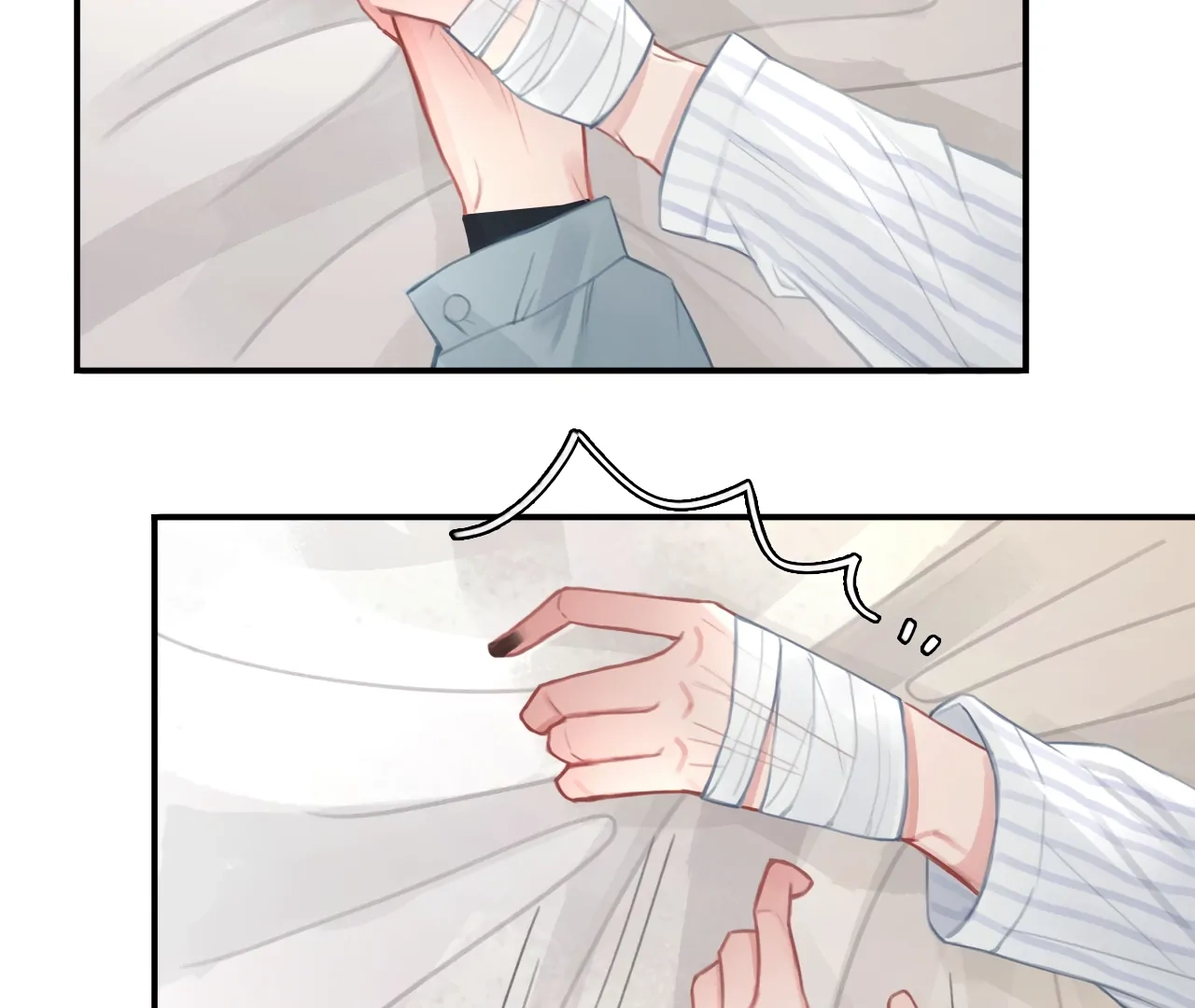 Read Xindong Wucha x chapter 27 image 2 on Lezhin