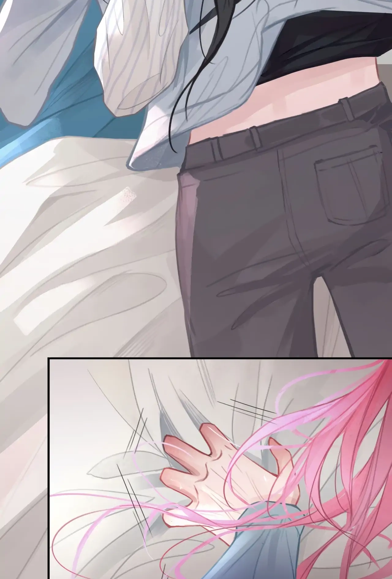 Read Xindong Wucha x chapter 27 image 38 on Lezhin