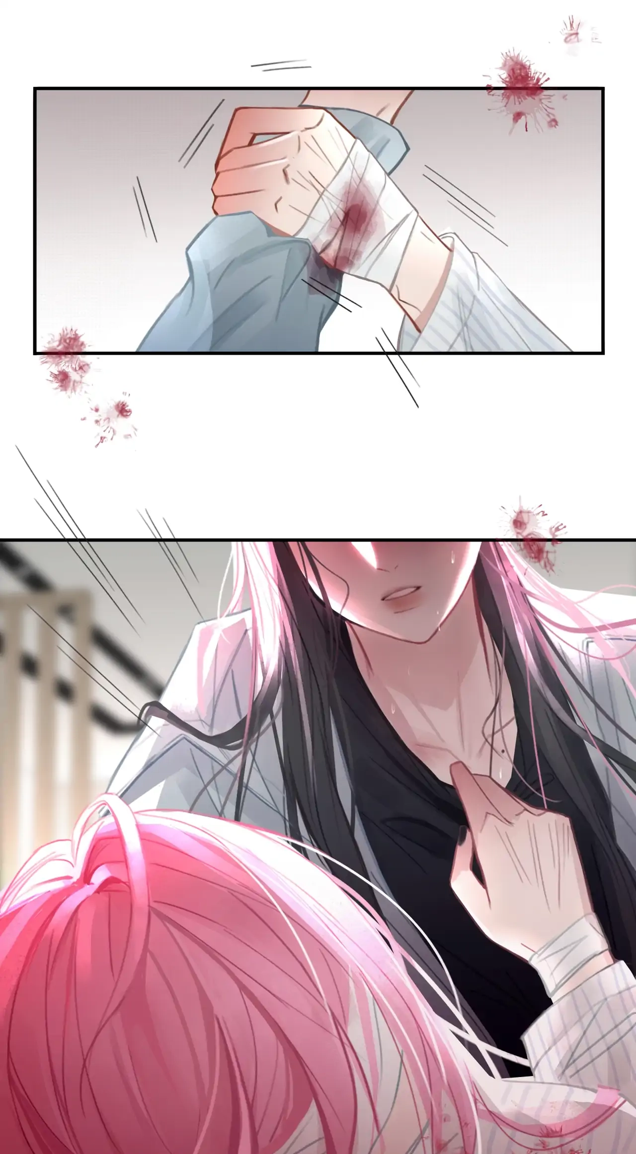 Read Xindong Wucha x chapter 27 image 40 on Lezhin