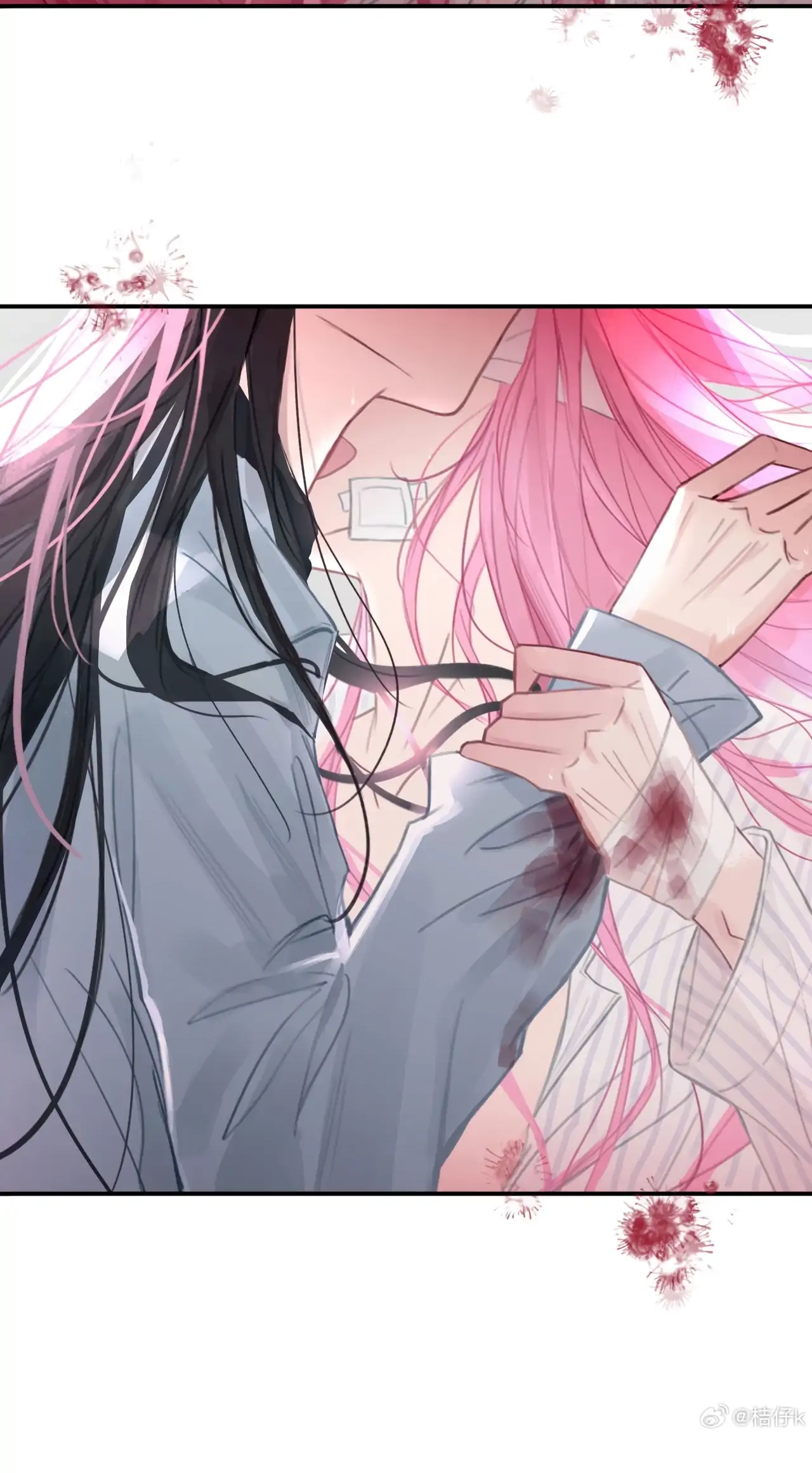 Read Xindong Wucha x chapter 27 image 41 on Lezhin