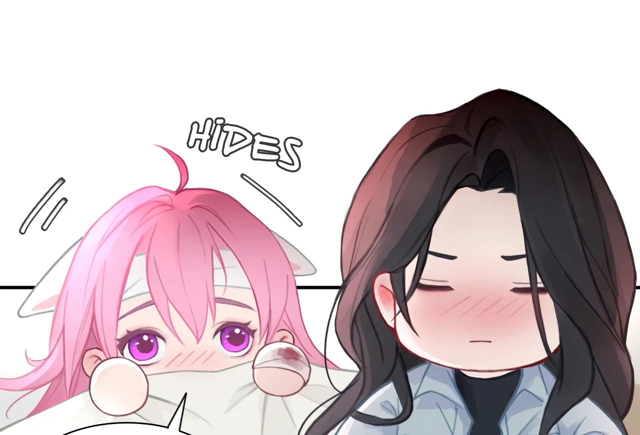 Read Xindong Wucha x chapter 27 image 51 on Lezhin