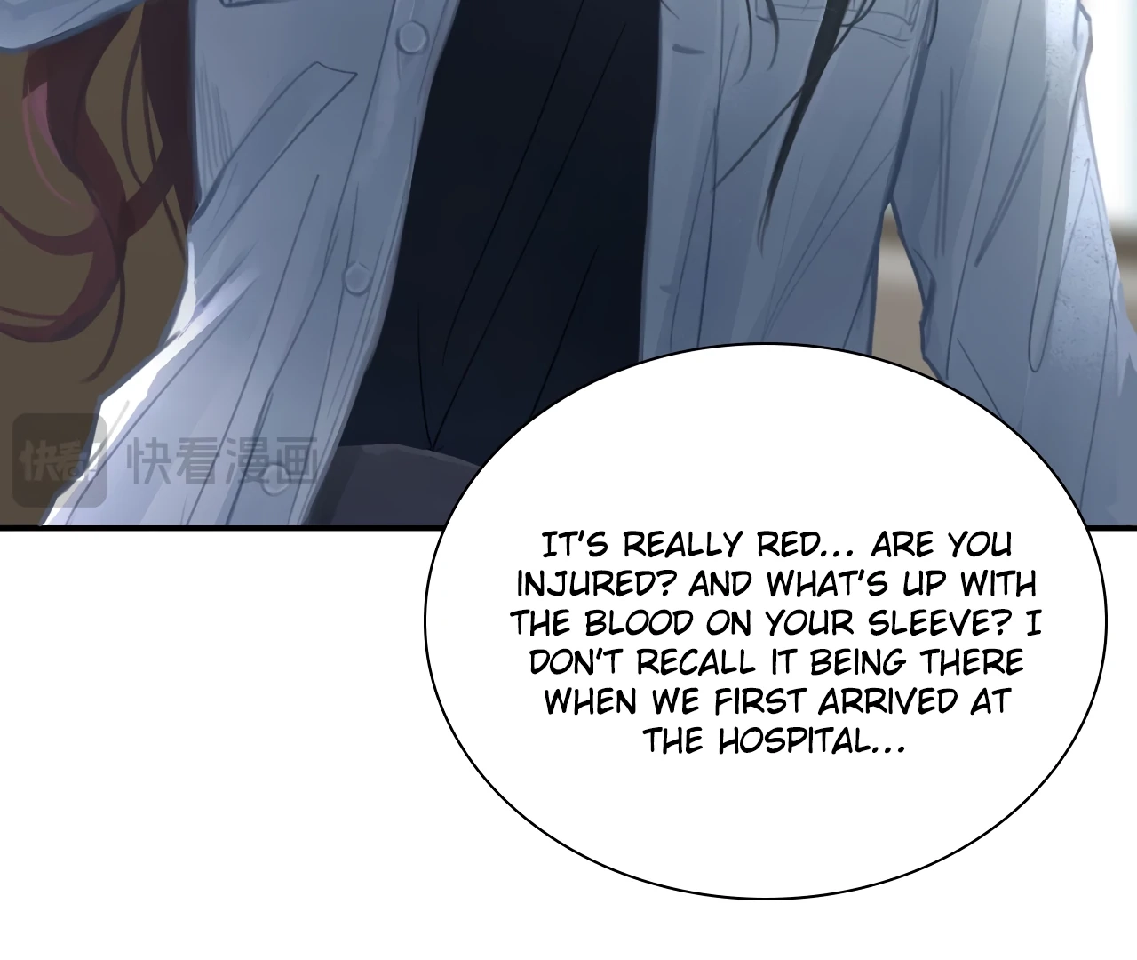 Read Xindong Wucha x chapter 27 image 67 on Lezhin
