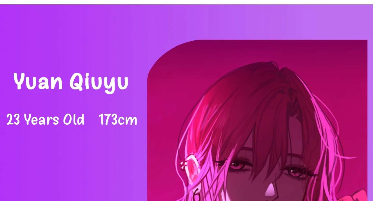Read Xindong Wucha x chapter 28.5 image 15 on Lezhin