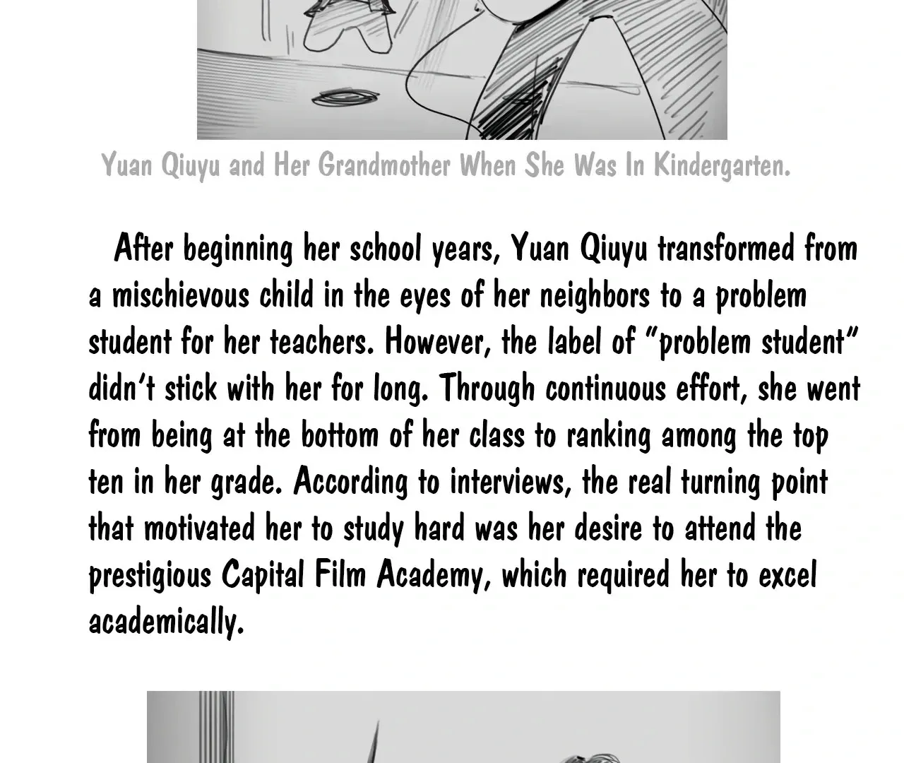 Read Xindong Wucha x chapter 28.5 image 19 on Lezhin