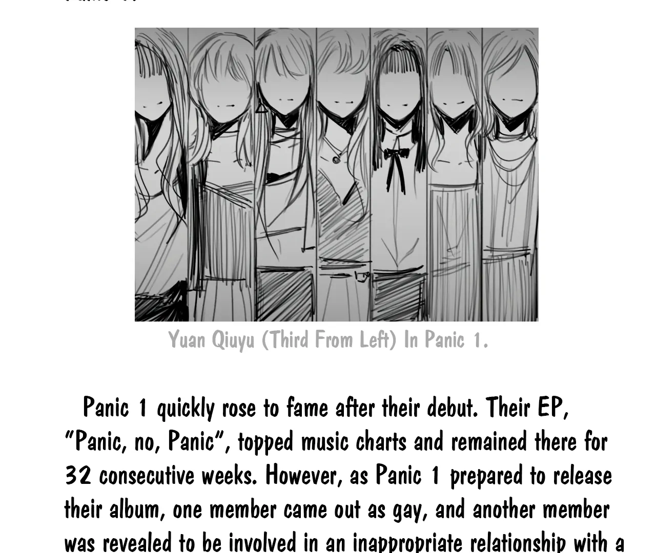 Read Xindong Wucha x chapter 28.5 image 21 on Lezhin