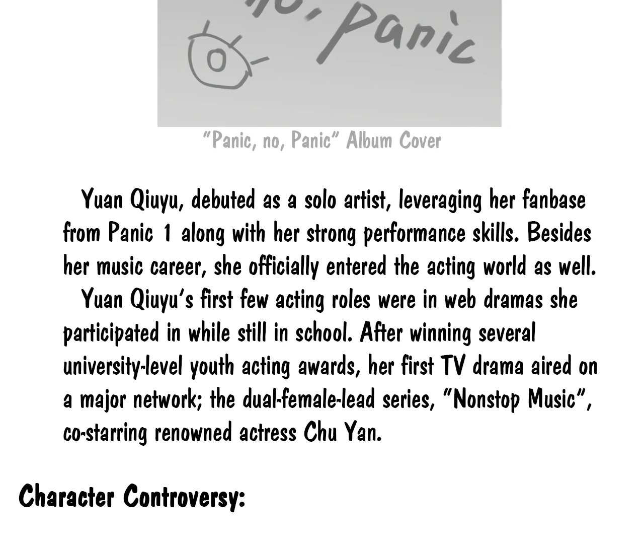 Read Xindong Wucha x chapter 28.5 image 23 on Lezhin