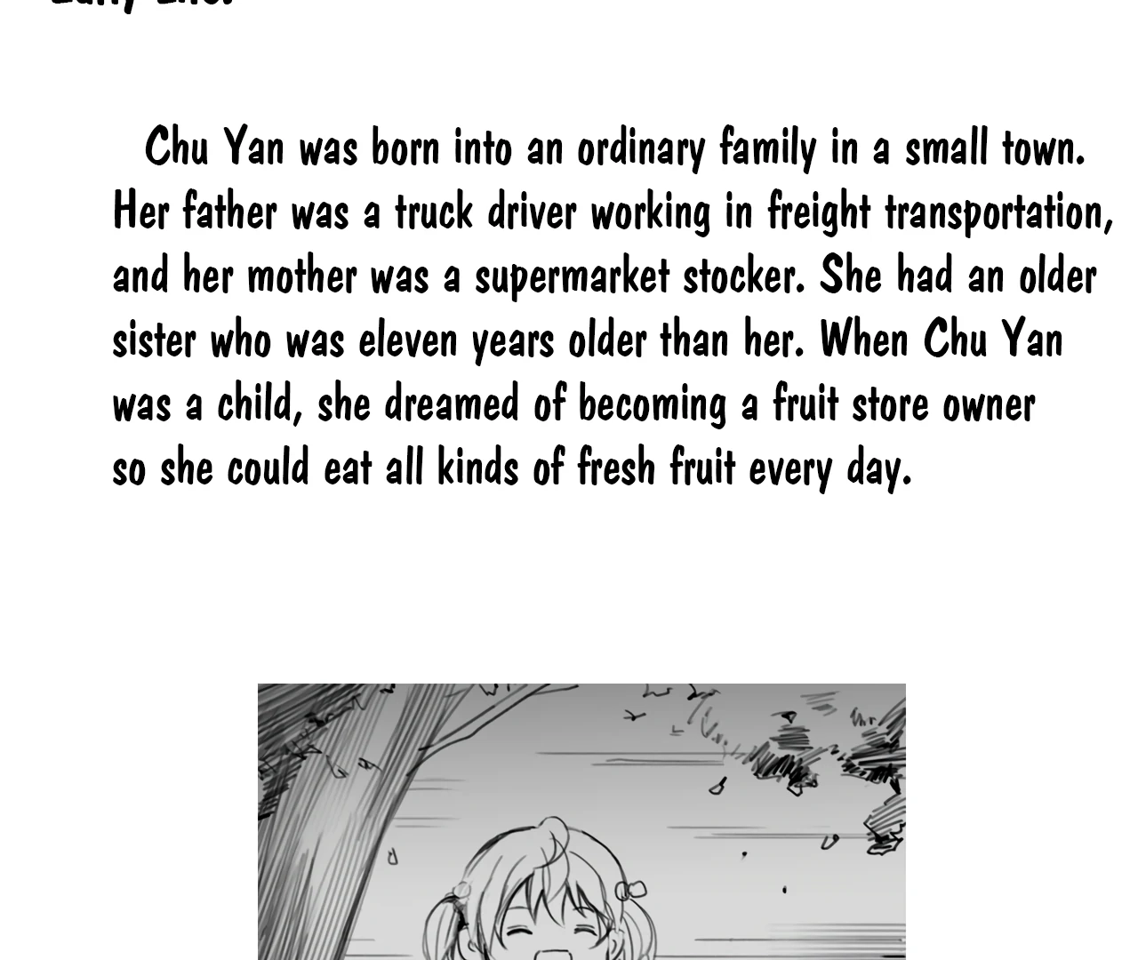 Read Xindong Wucha x chapter 28.5 image 4 on Lezhin