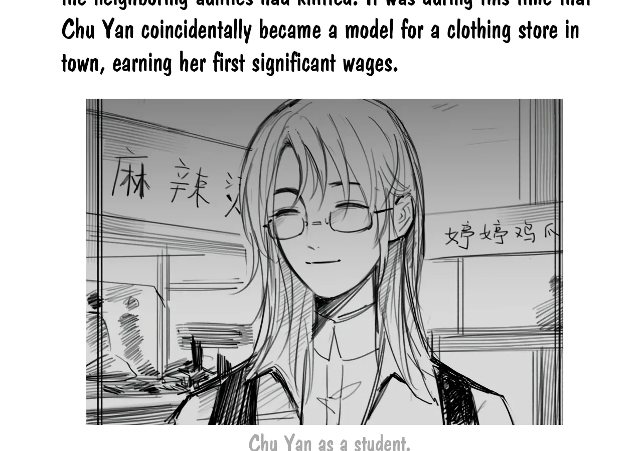 Read Xindong Wucha x chapter 28.5 image 6 on Lezhin