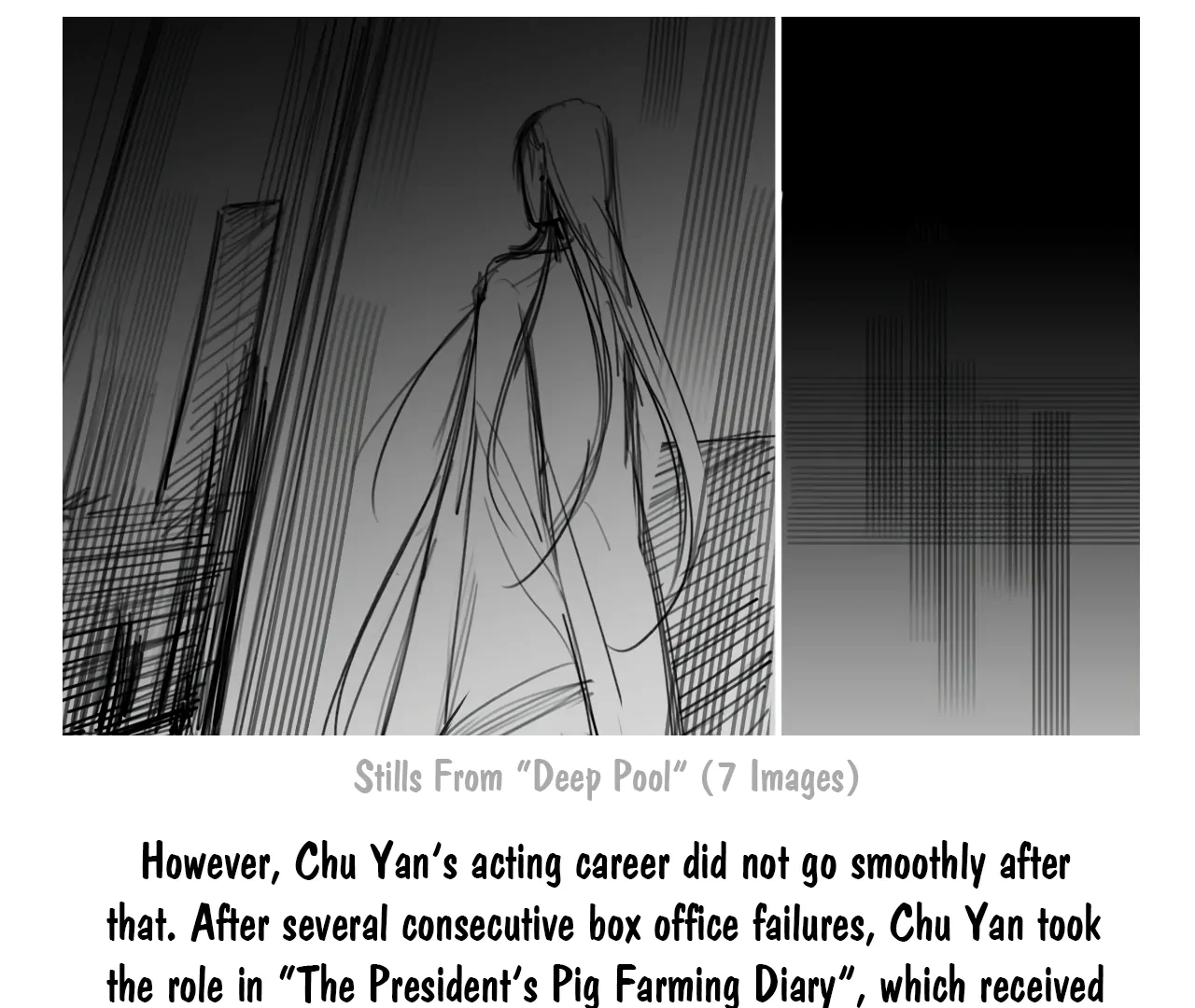 Read Xindong Wucha x chapter 28.5 image 8 on Lezhin