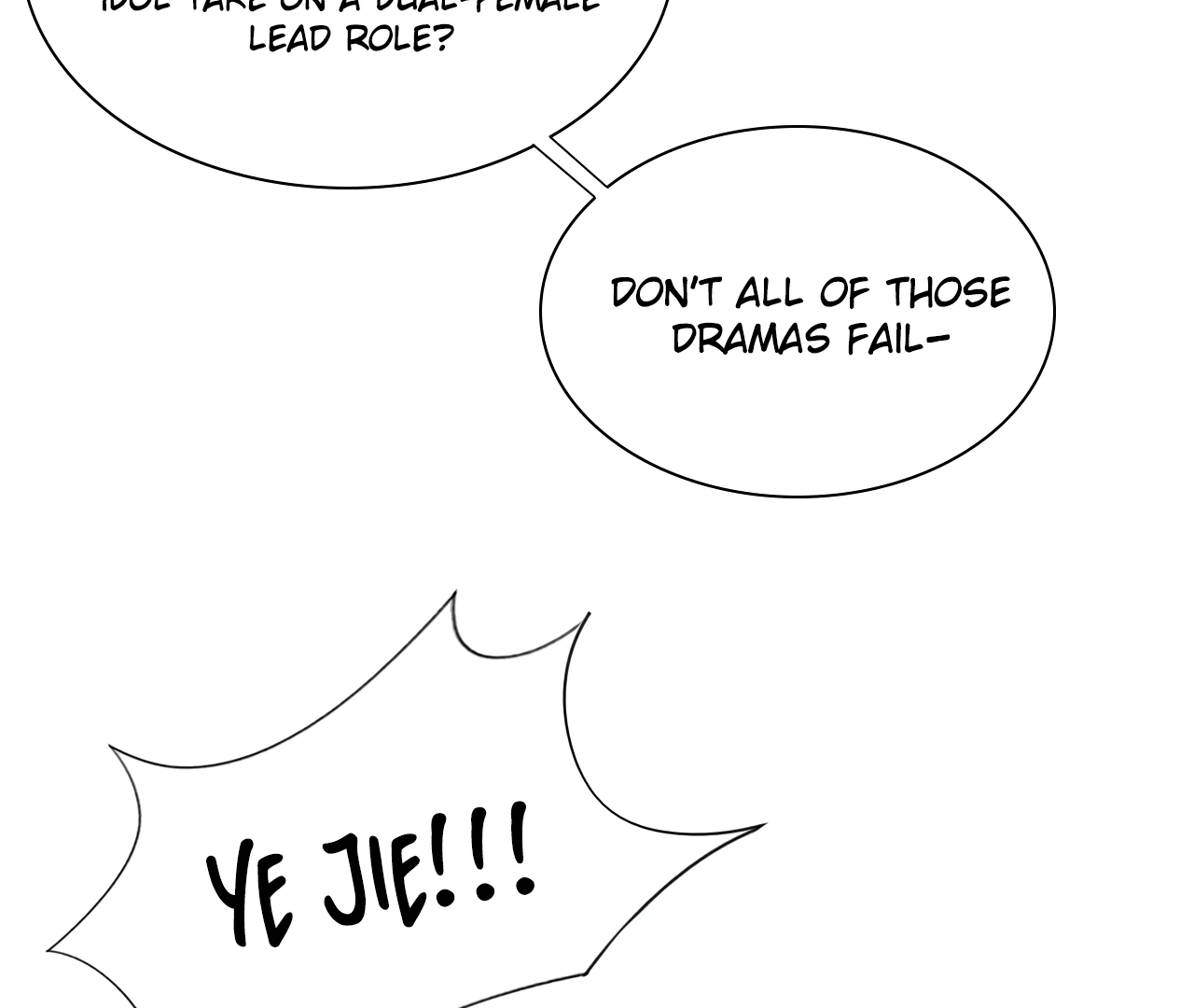 Read Xindong Wucha x chapter 28 image 16 on Lezhin