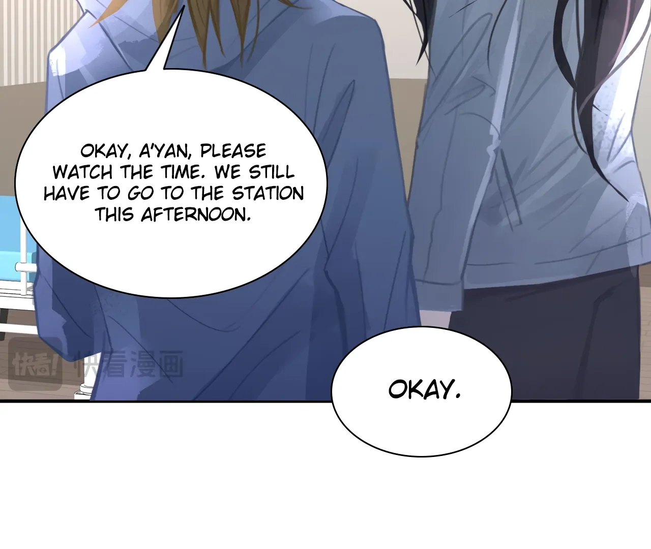 Read Xindong Wucha x chapter 28 image 25 on Lezhin