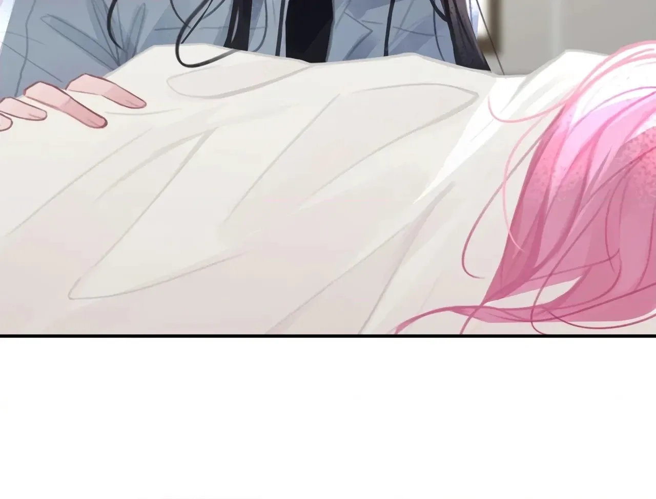 Read Xindong Wucha x chapter 28 image 39 on Lezhin