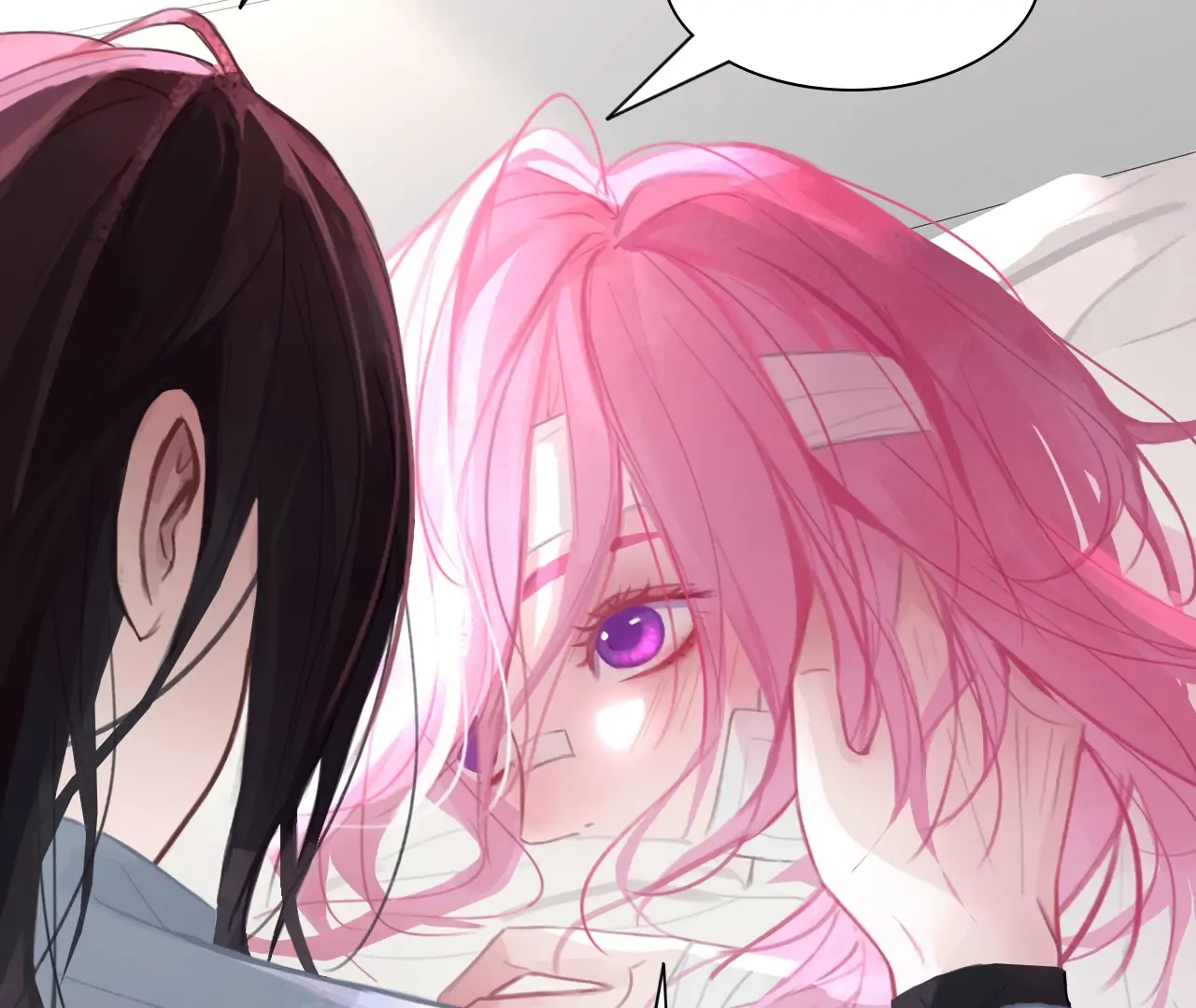 Read Xindong Wucha x chapter 28 image 42 on Lezhin