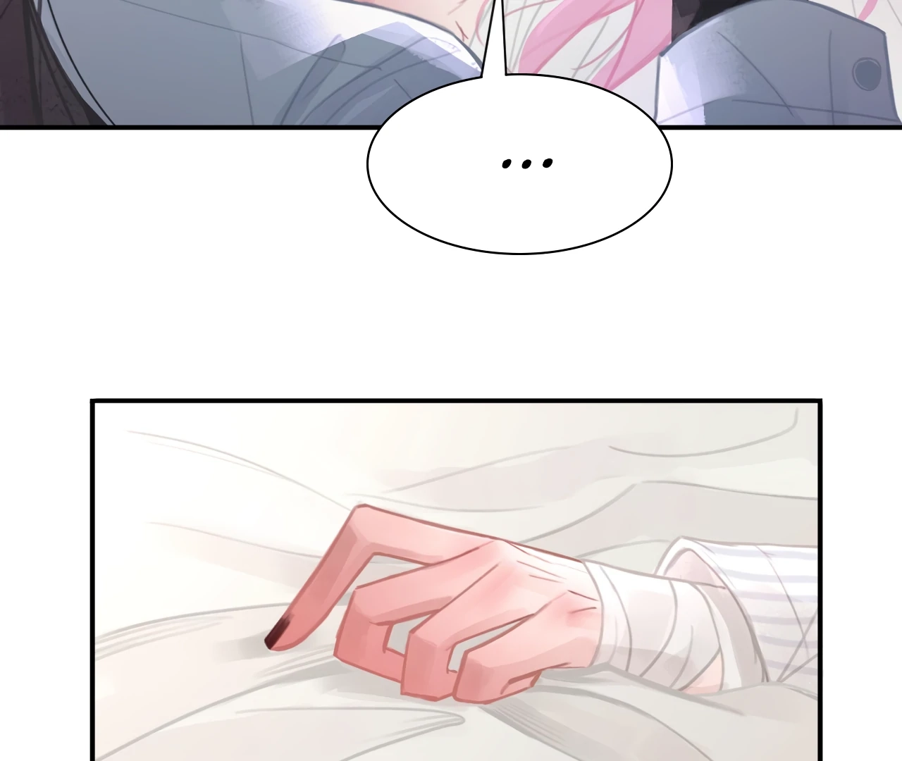 Read Xindong Wucha x chapter 28 image 43 on Lezhin