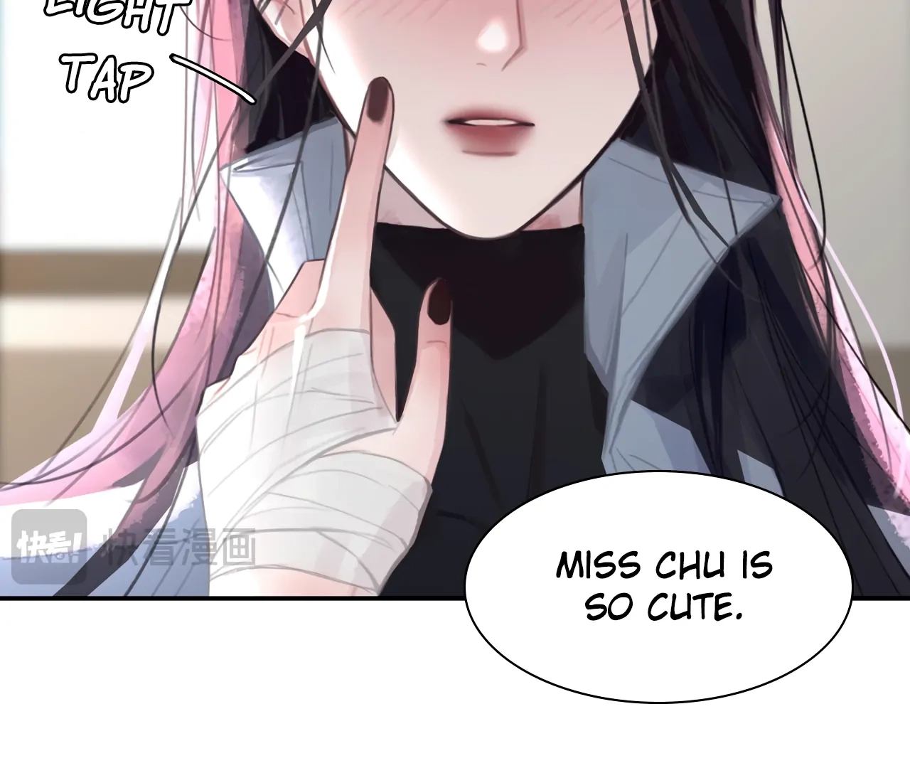 Read Xindong Wucha x chapter 28 image 45 on Lezhin