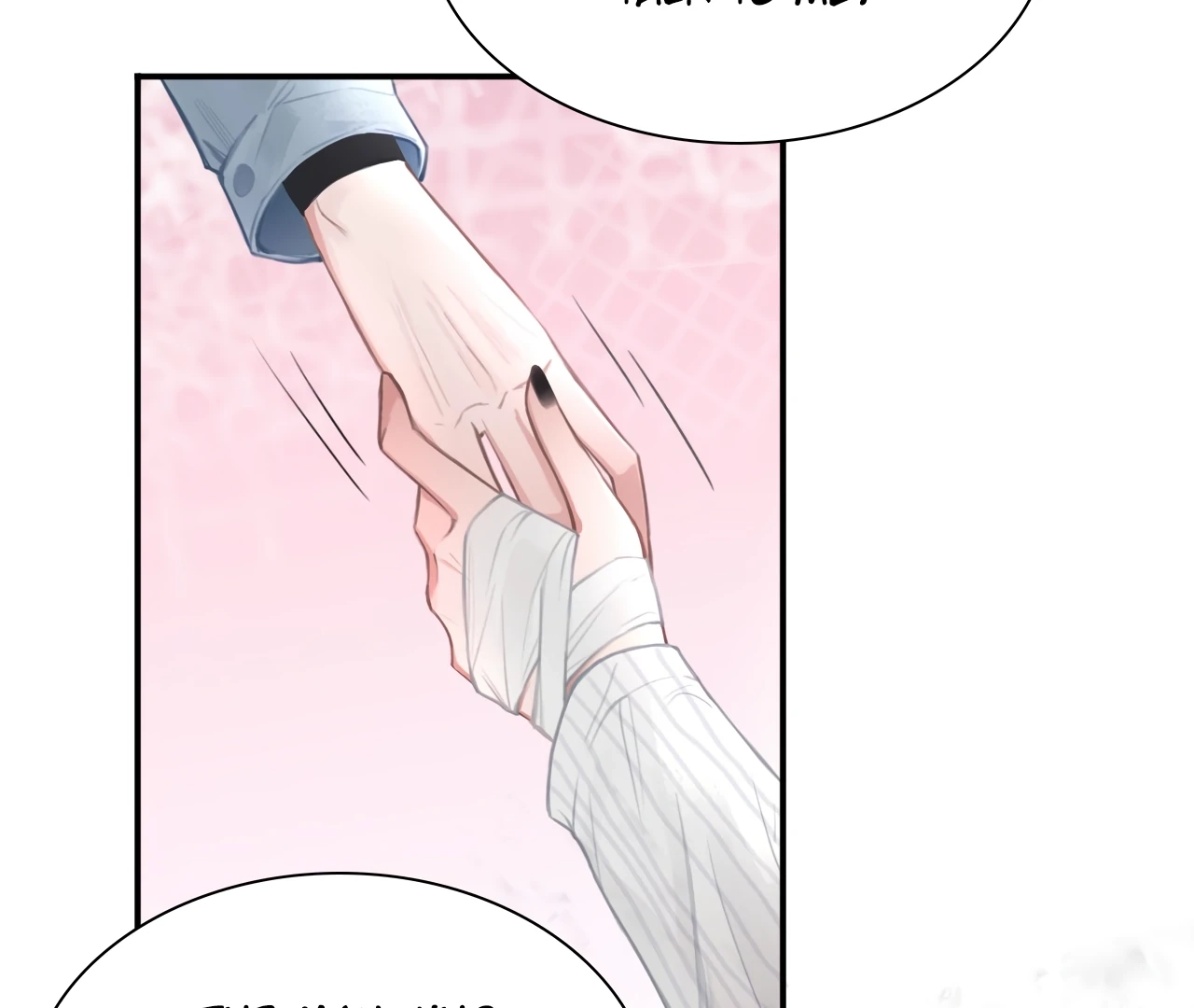Read Xindong Wucha x chapter 28 image 52 on Lezhin